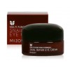 Mizon Snail Repair Eye Cream - 25ml